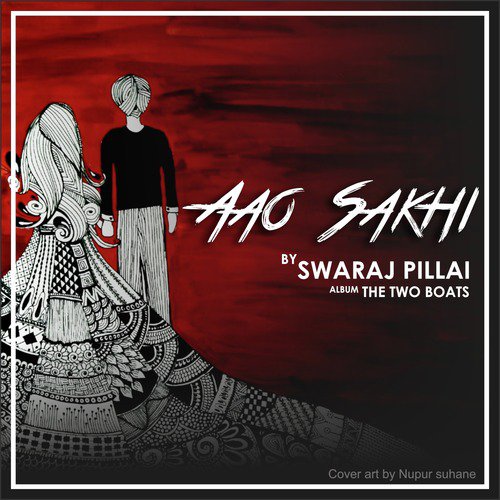 Swaraj Pillai Songs MP3 Download